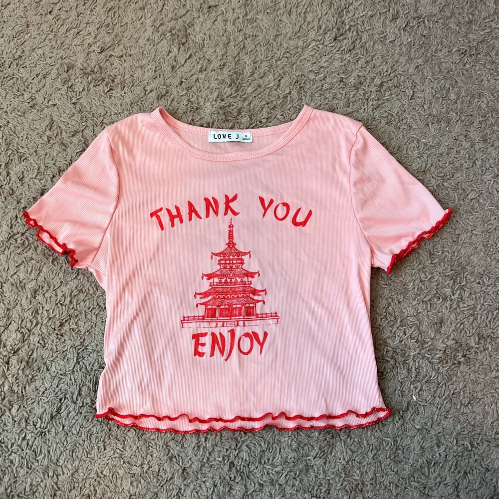 Never worn t shirt
